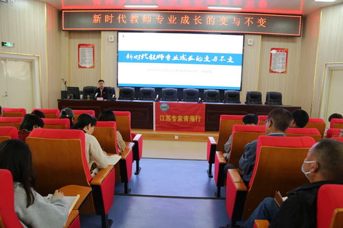 攜手繪新景 譜寫山海情 營利性民辦職業(yè)技能培訓機構(gòu)的發(fā)展與擔當