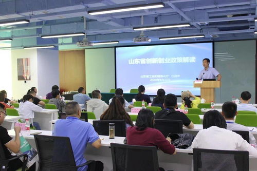 遵義市創(chuàng)新創(chuàng)業(yè)協(xié)同中心成功舉辦營利性民辦職業(yè)技能培訓機構(gòu)專題學習培訓